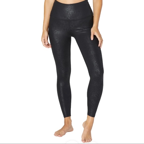 Shinestar Python Faux Leather Leggings 